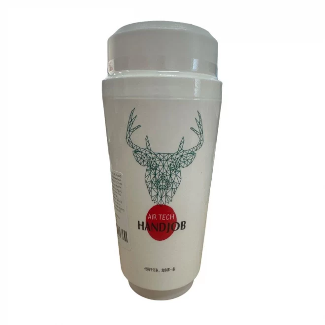 Masturbation cup - Stealth Pleasure