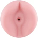 Masturbator Fleshjack Pink Bottom Speed Bump