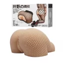Double vibrating eggs, vagina and anal, voice, tighten, shrink, tpr material, 3 aaa