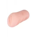 Masturbator virgin pussy/14 cm