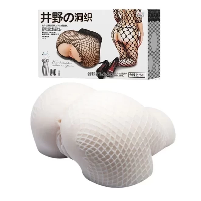 Masturbator wagina&annus z wibracjami-pończochy