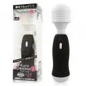 Kuro Denma 2 Mini Wand Vibrator