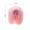 Masturbator Cyber Vibrating Vagina & Anus