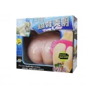 LYBAILE PUSSY AND ASS