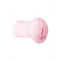 A&E JUICY LUCY SELF-LUBRICATING STROKER