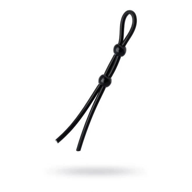 Lasso: 2 beads, silicone, 19,5 cm
