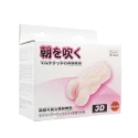 BAILE- VAGINA 3D ,Tighten Shrink 
