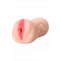 Masturbator Expert