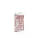 Suifan's kwang tze china brush delay lotion 2.6 ml. (1x)